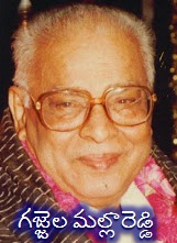 Gajjela Mallareddy