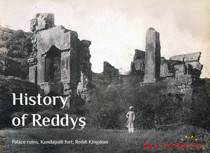 History of Reddys